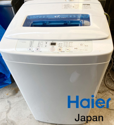 美品【Haier】2016年製 ハイアール 全自動洗濯機 4.2kg