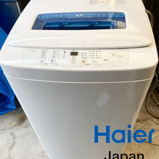 美品【Haier】2016年製 ハイアール 全自動洗濯機 4.2kg