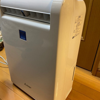 三菱　衣類乾燥機除湿機 MJ-120KX-W Amazon | Mitsubishi 三菱電機 衣類乾燥特化モデル 12L