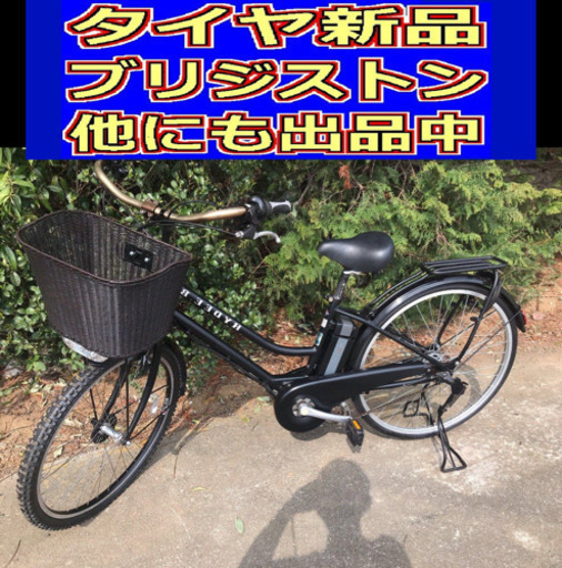 配送料無料R00N電動自転車N88CブリジストンHYDEE B