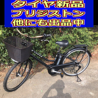 配送料無料??R00N電動自転車N88C?ブリジストンHYDEE B?