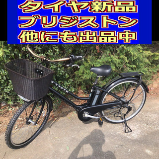 配送料無料👌🔴R00N電動自転車N88C🔴ブリジストンHYDEE B🔴