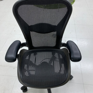 アローンチェア　中古