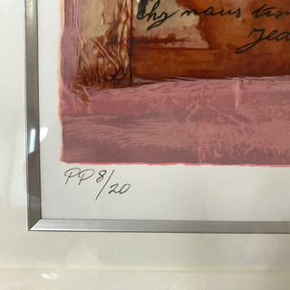 値下げ☆ニッサン・インゲル絵画