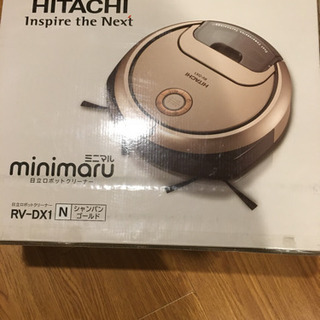 HITACHI 日立 ミニマル ロボット掃除機 RV-DX1(N) シャンパンゴールド