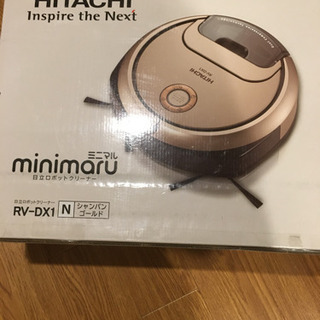 HITACHI 日立 ミニマル ロボット掃除機 RV-DX1(N) シャンパンゴールド