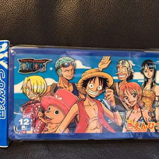 ワンピース12色色鉛筆 ゆきゆき 島本のおもちゃの中古あげます 譲ります ジモティーで不用品の処分