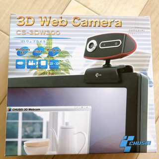 3D webカメラ　新品