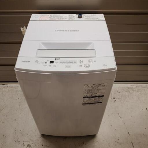 TOSHIBA 東芝 AW-45M5 2018年製 全自動洗濯機 4.5kg\n\n