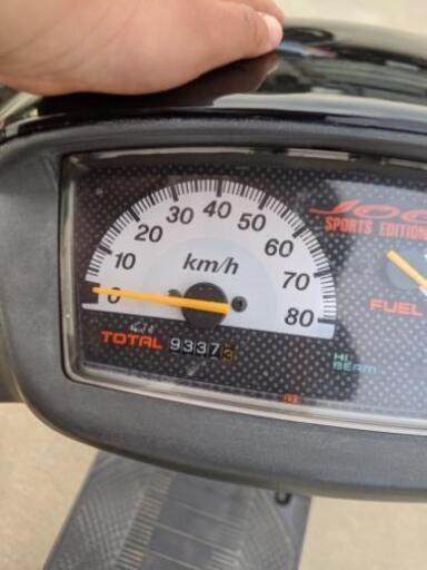 コロナ対策に ヤマハ ☆ジョグ90☆整備品 原付 スクーター