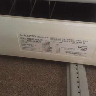 06年DAIKINエアコンセット 使用短い