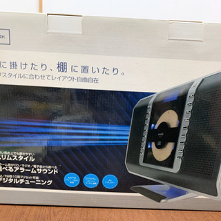 【新品】ステレオCDシステム コイズミ KOIZUMI SAD-...