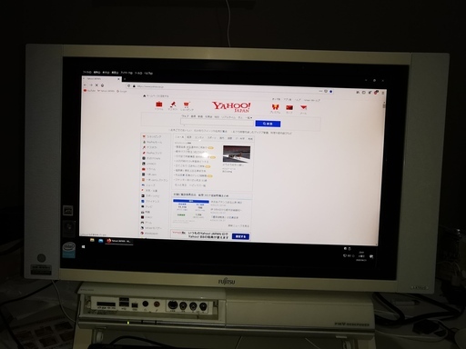 (終了)デスクトップパソコン　富士通-LX70U/D