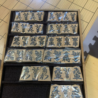将棋盤 厚さ17.5cm