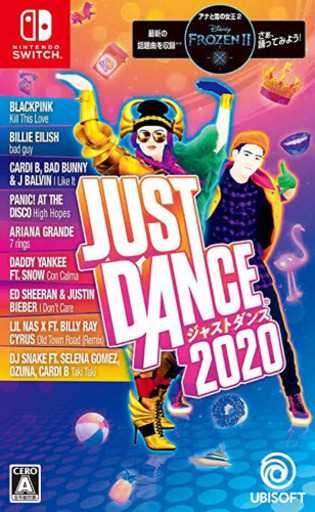 ジャストダンス2020 JUST DANCE 2020  Nintendo