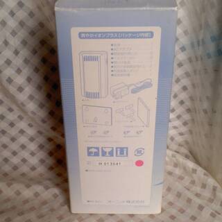 新品　爽やかイオンプラス　CS-4　製造番号　03　013041　ピンク　オーニット株式会社　オゾン発生器 新品 爽やかイオンプラス CS-4 製造番号 03 013041 ピンク オーニット