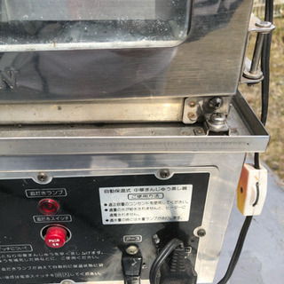 肉まん 豚まん スチーマー 電源さえあれば屋外での使用も可能