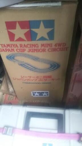 ミニ四駆引退