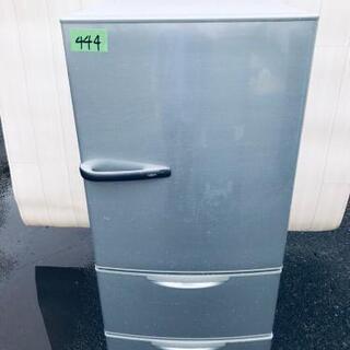 444番 AQUA✨ノンフロン冷凍冷蔵庫✨AQR-271C‼️