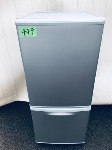 449番 Panasonic✨ノンフロン冷凍冷蔵庫✨NR-B144W-S‼️