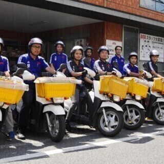 【歩合あり◎】あなたの頑張りはしっかり評価！新聞配達のお仕事です ASA栗橋 新聞配達スタッフの画像