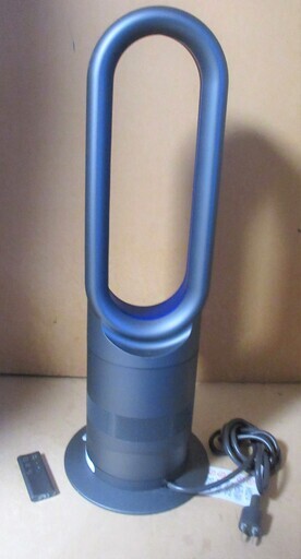 ダイソン Dyson Am05 Hot Cool エアマルチプライアー ファンヒーター 17年製 ムラのないスムーズな風 ロボコン 港南台の季節 空調家電 扇風機 の中古あげます 譲ります ジモティーで不用品の処分