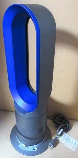 ダイソン Dyson Am05 Hot Cool エアマルチプライアー ファンヒーター 17年製 ムラのないスムーズな風 ロボコン 港南台の季節 空調家電 扇風機 の中古あげます 譲ります ジモティーで不用品の処分