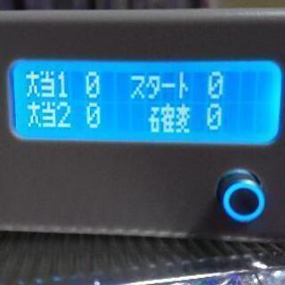 パチンコ実機 麻雀物語 麗しのテンパイ乙女 フルオート 循環 ぱちんこ