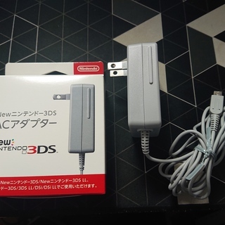 【任天堂純正品】New ニンテンドー3DS ACアダプター (N...