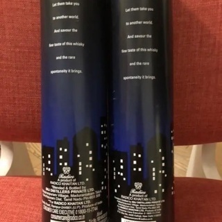 AFTER DARK Fine Grain Whisky 42.8% 750ml 2点セット