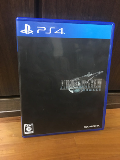 paypay払い可！FFⅦリメイク