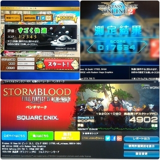 極美品ライトゲーミングPC Win10 PC Athlon-200GE メモリ8G SSD240G