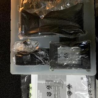 美品】NVR700W WLX202セット