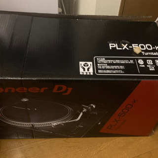 DJ機材一式　定価200000以上、、、