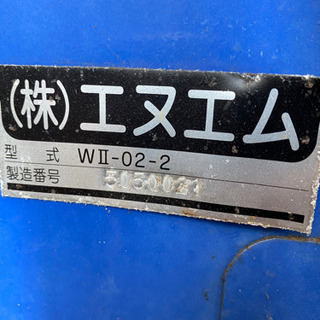 高圧洗浄機値段変更しました