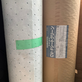 ウレタン防水　材料