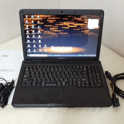 【取引中】　☆SSD搭載で快適☆　Lenovo　15インチ  Wi-Fi　webカメラ　マルチ   Windows10