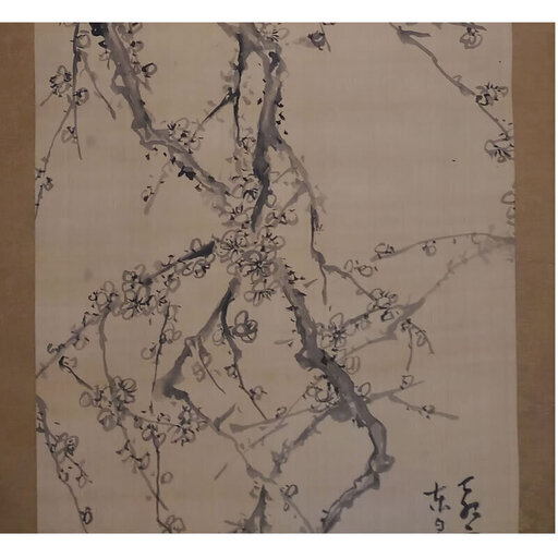 j3◇掛軸◇宮原易安 節庵 / 梅 画賛 肉筆 木箱入り 日本画 掛け軸