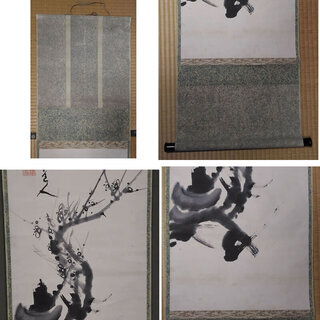 j15◆掛軸◆ 黄檗宗 四十三代管長 紫石聯珠 / 梅花画賛 肉筆 紙本 木箱入り