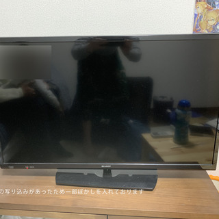 【美品！4月末迄　値下げしました！】SHARP テレビ　2t-c...