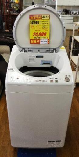 数々の賞を受賞 J077☆6ヶ月保証☆7K洗濯乾燥機☆SHARP ES-TX71-A 2012 ...