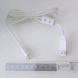 【中古】USBケーブル mini-B 1.5m USB2.0　白
