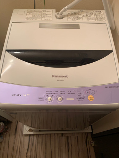 お譲りします！パナソニック洗濯機4.5kg　2010年産　NA-F45B2B
