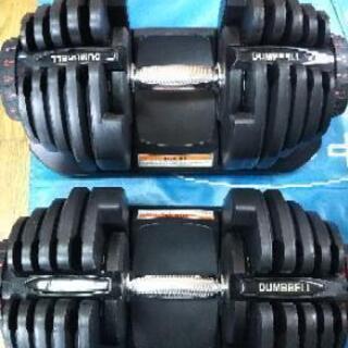 可変式ダンベル40キロ×2(ｲﾝｸﾗｲﾝﾍﾞﾝﾁのおまけ付き)