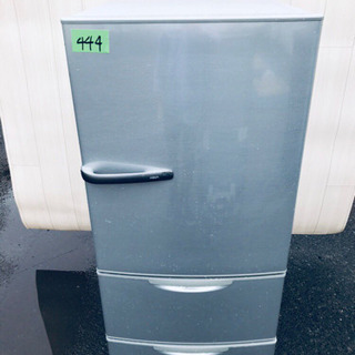 激安😍大型冷蔵庫‼️ 大特価‼️赤字覚悟😭