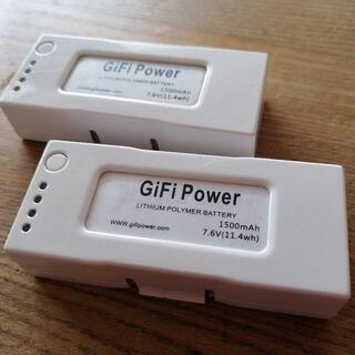 Dobby ドローン大容量替えバッテリー GiFi Power2...