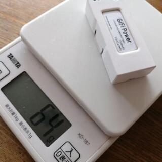 Dobby ドローン大容量替えバッテリー GiFi Power2個セット