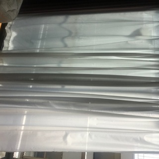 ニトリ レースカーテン キャッチｃグリップ150 198 2枚 バード 武蔵溝ノ口のカーテン ブラインドの中古あげます 譲ります ジモティーで不用品の処分