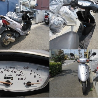 ゆ ラメ ピンク ラップ塗装 富士日章 コルク半 ヘルメット