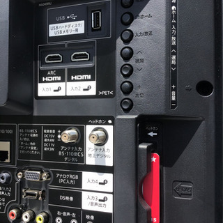 T▽SHARP シャープ 32型液晶テレビ 2018年製‼︎動作OK‼︎純正